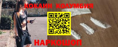 мет Янаул