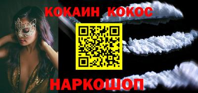 скорость mdpv Ярцево