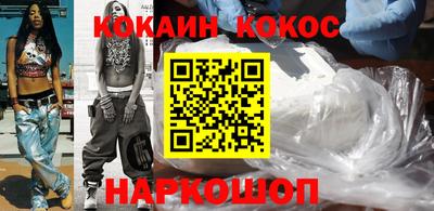прущая мука Ярославль