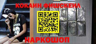 скорость mdpv Ярцево