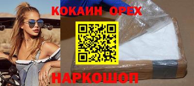 мет Янаул