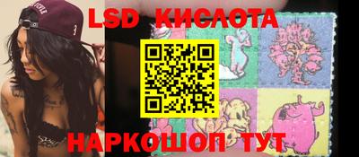 скорость mdpv Ярцево