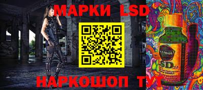 скорость mdpv Ярцево
