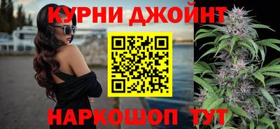 скорость mdpv Ярцево