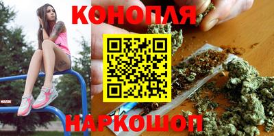 мет Янаул