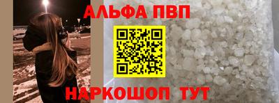 скорость mdpv Ярцево