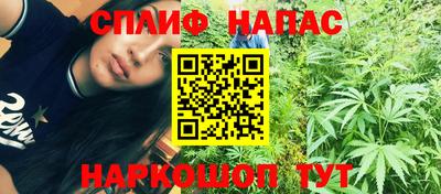 прущая мука Ярославль