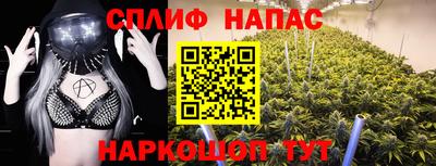 мет Янаул