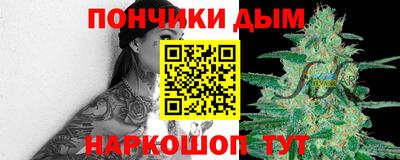 скорость mdpv Ярцево