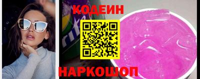 мет Янаул