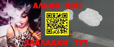 прущая мука Ярославль