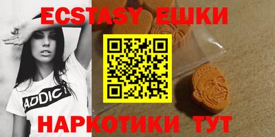 прущая мука Ярославль