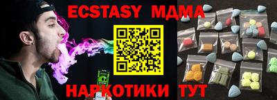 прущая мука Ярославль