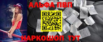 мет Янаул
