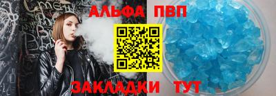 скорость mdpv Ярцево