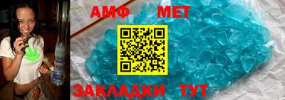 прущая мука Ярославль