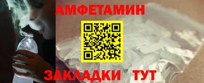 прущая мука Ярославль