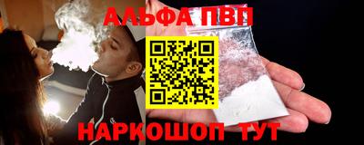 мет Янаул