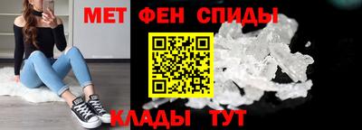 мет Янаул