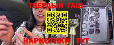 мет Янаул