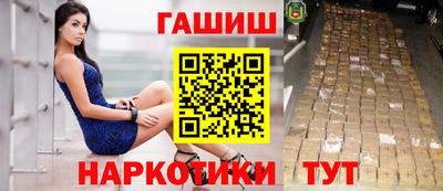 прущая мука Ярославль