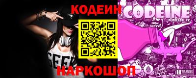 мет Янаул